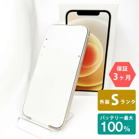 楽天市場】 中古品 > Sランク > iPhone > iPhone12 : MoriMoriStore 