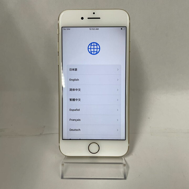 楽天市場】【中古Bランク/SIMロック解除済み】iPhone7 128GB ゴールド 
