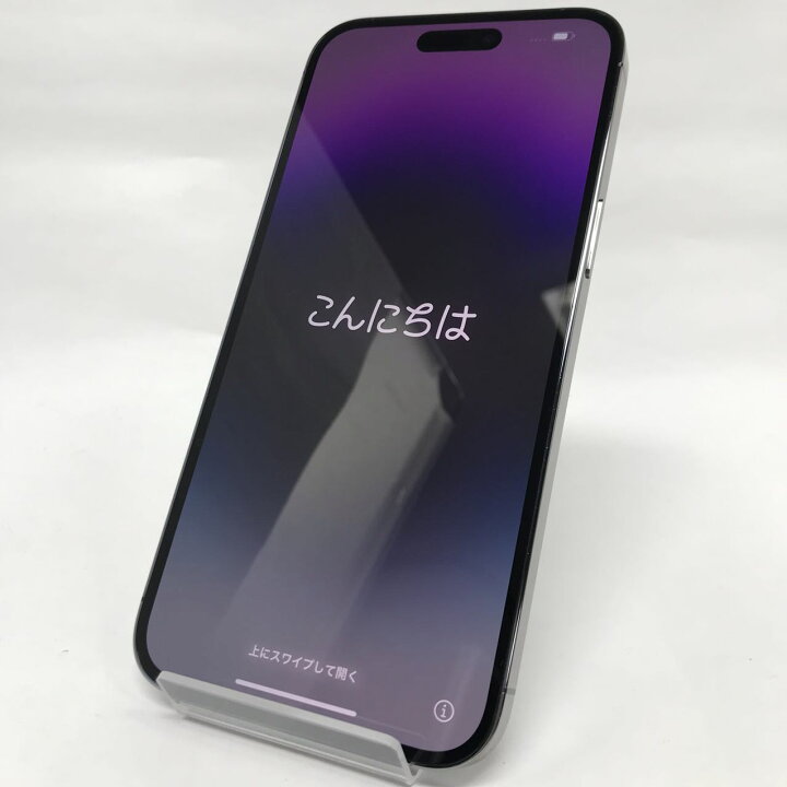 楽天市場】中古Bランク iPhone14 Pro Max 256GB 本体 ディープパープル 