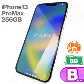 楽天市場】 iPhone > iPhone13 Pro Max : 森森ストア 