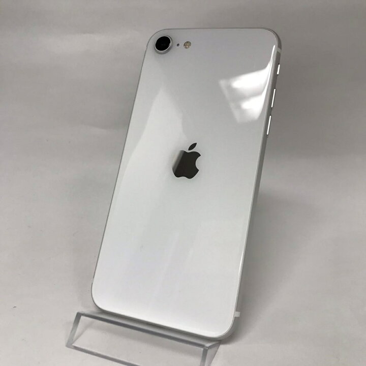 楽天市場】中古Cランク iPhoneSE 第2世代 256GB 本体 ホワイト  
