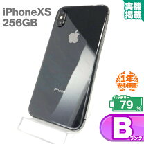 楽天市場】iphone xs 256 gbの通販