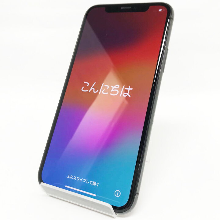 楽天市場】中古Bランク iPhone11 Pro 256GB 本体 スペースグレイ  