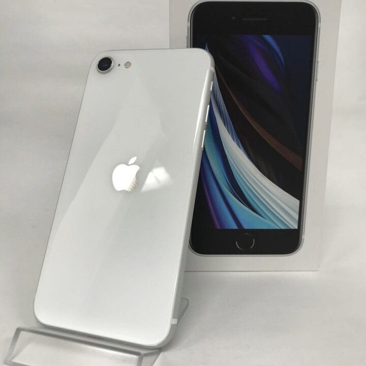 楽天市場】【中古Jランク】iPhoneSE(第2世代) 64GB ホワイト 