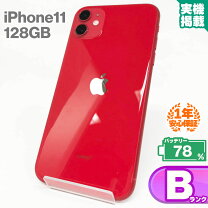 楽天市場】np 後払い iphone（スマートフォン・タブレット）の通販