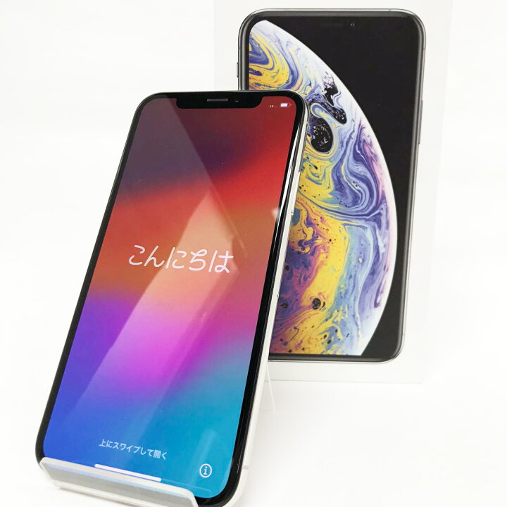 楽天市場】中古Cランク iPhone Xs 64GB 本体 シルバー バッテリー最大 
