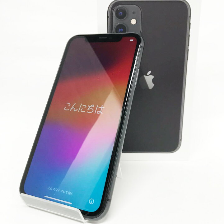 楽天市場】中古Cランク iPhone11 128GB 本体 ブラック バッテリー最大 