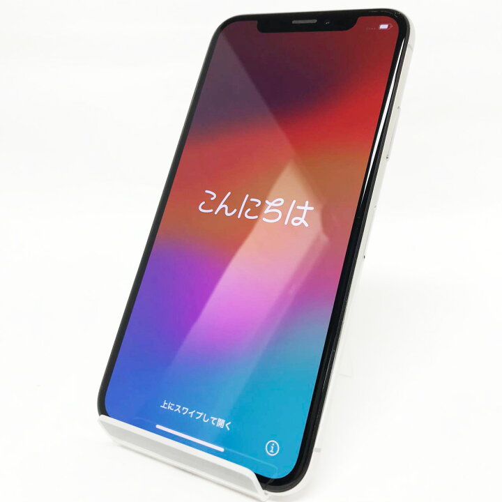 楽天市場】中古Cランク iPhone Xs 64GB 本体 シルバー バッテリー最大 