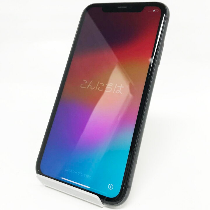 楽天市場】中古Cランク iPhone11 64GB ブラック バッテリー最大容量78 