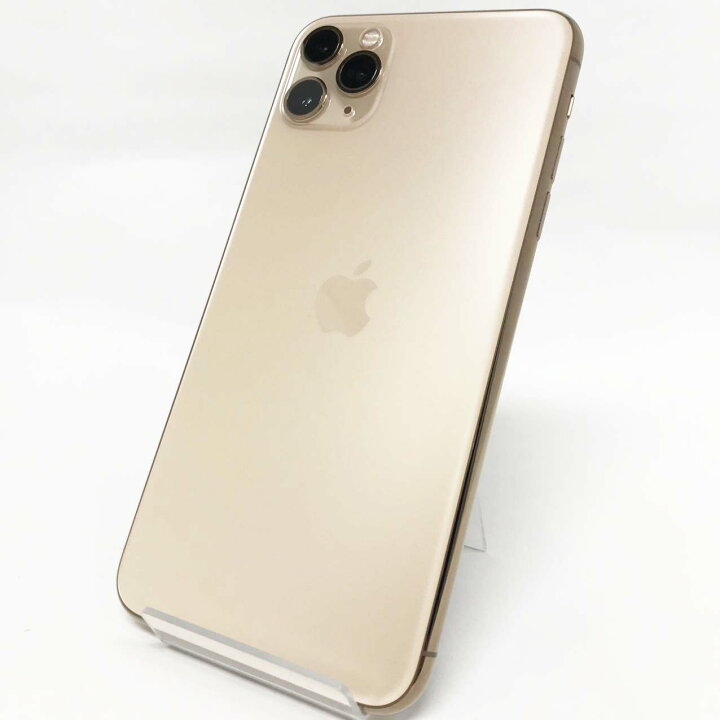 楽天市場】中古Bランク iPhone11 Pro Max 256GB ゴールド バッテリー 