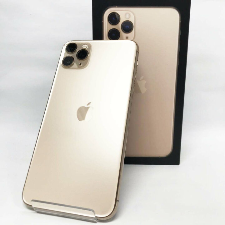 楽天市場】【中古Jランク】iPhone11 Pro Max 256GB 本体 ゴールド 