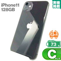 楽天市場】iphone11 simロック解除 128の通販