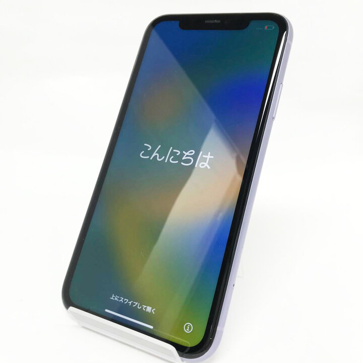 楽天市場】中古Cランク iPhone11 128GB パープル バッテリー最大容量77 
