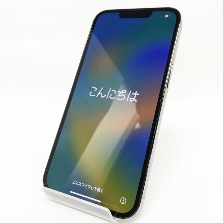 楽天市場】中古Aランク iPhone13 Pro 256GB 本体 グラファイト 