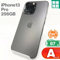 楽天市場】iphone13pro simフリーの通販