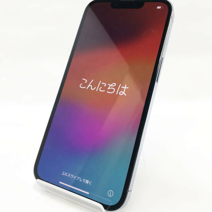 楽天市場】安心の1年保証！iPhone13 Pro 128GB シエラブルー 中古  