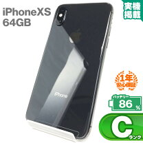 楽天市場】iphone xs simフリー 64gb スペースグレーの通販 