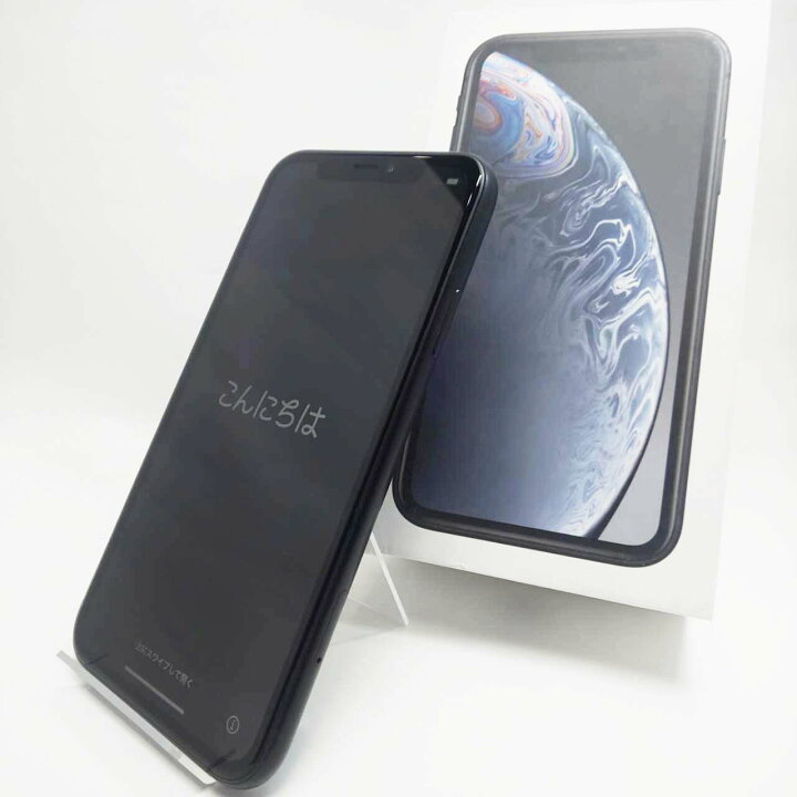 楽天市場】中古Bランク iPhone XR 64GB ブラック バッテリー最大容量84 