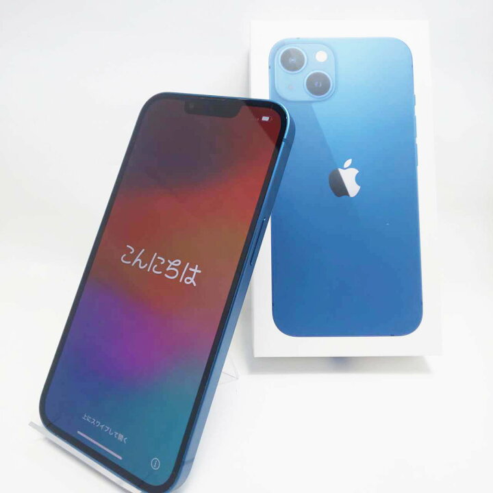 楽天市場】中古Bランク iPhone13 256GB ブルー バッテリー最大容量86 