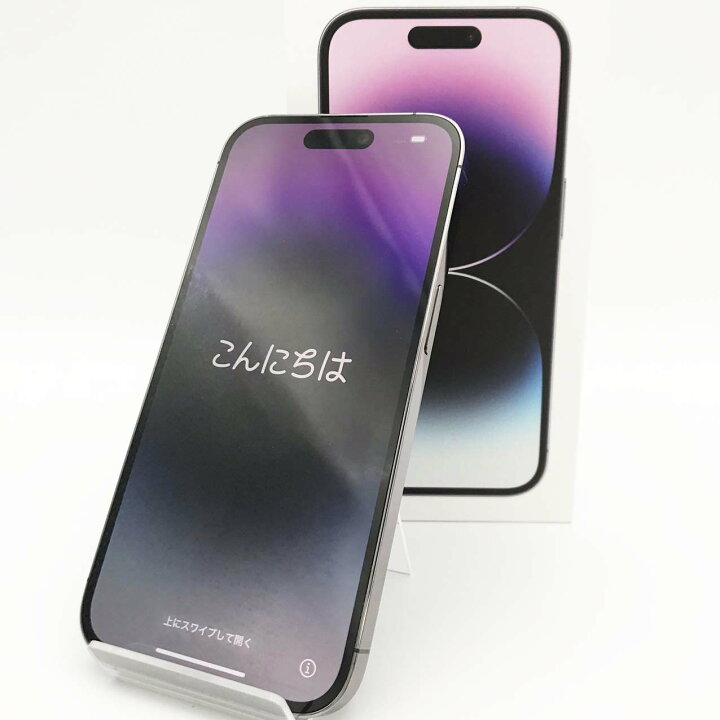 楽天市場】iPhone14 Pro 128GB ディープパープル 中古 スマホ 