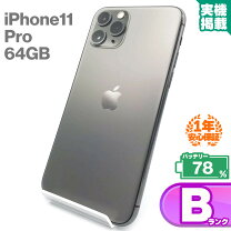 楽天市場】iphone 11 pro 本体 スペースグレーの通販