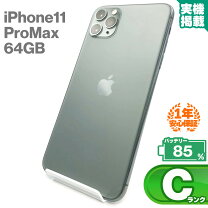 楽天市場】iphone11promax 64gbの通販
