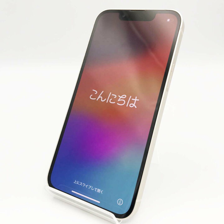 楽天市場】iPhone13 mini 256GB スターライト 中古 スマホ 中古iphone 
