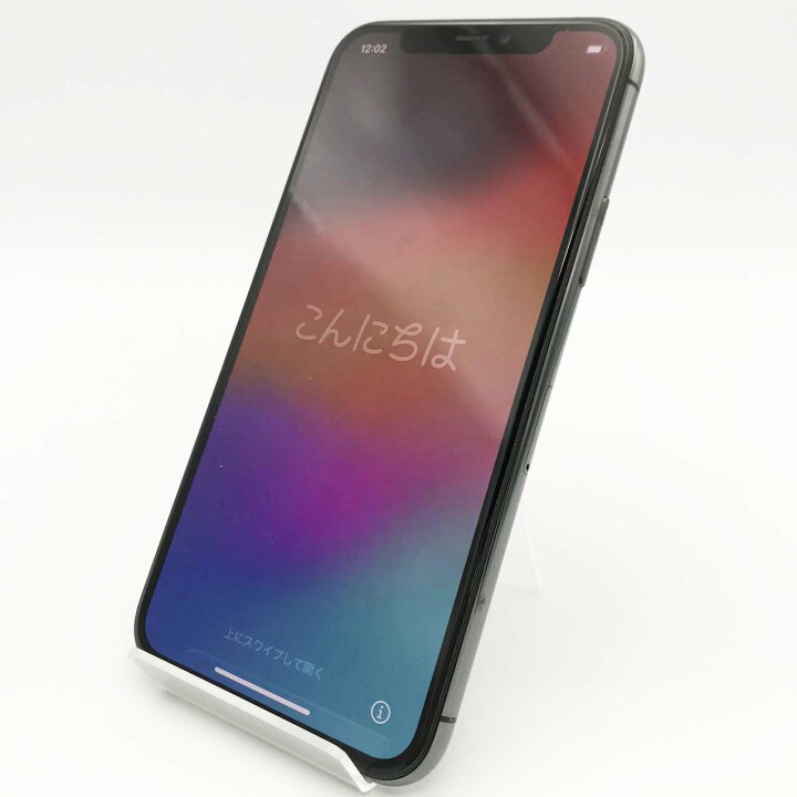 楽天市場】＼お買い物マラソン特価／iPhone11 Pro 256GB スペース 