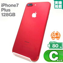 楽天市場】iphone7 128gb レッド simフリーの通販 