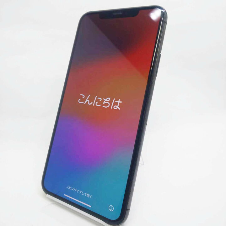 楽天市場】iPhone11 Pro Max 256GB スペースグレイ 中古 スマホ 中古 