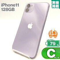 楽天市場】iphone 11 simフリー パープルの通販 