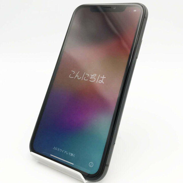 楽天市場】安心の1年保証！iPhone11 256GB ブラック 中古 スマホ 中古 