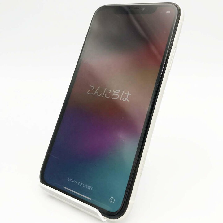 楽天市場】iPhone11 256GB ホワイト 中古 スマホ 中古iphone 中古 
