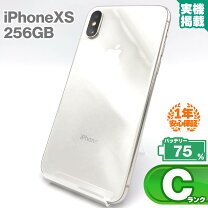 楽天市場】iphone xs256の通販 
