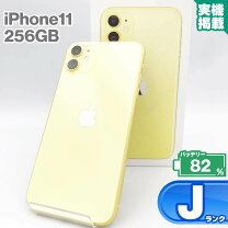 楽天市場】iphone11 256gb simフリー イエローの通販 