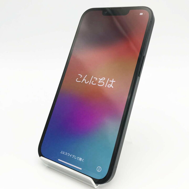 楽天市場】iPhone13 128GB ミッドナイト 中古 スマホ 中古iphone 中古 