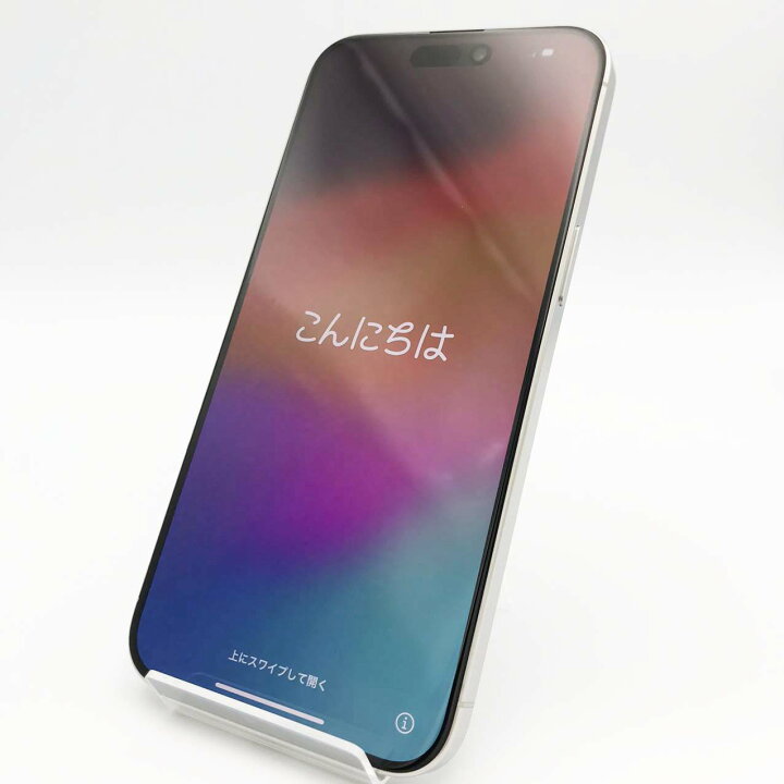 楽天市場】iPhone15 Pro Max 256GB ホワイトチタニウム 中古 スマホ 
