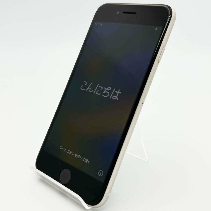 楽天市場】安心の1年保証！iPhoneSE 第3世代 128GB 本体 中古 スマホ 