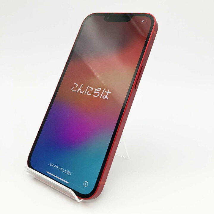 楽天市場】iPhone13 128GB レッド 本体 中古 スマホ 中古スマホ 中古
