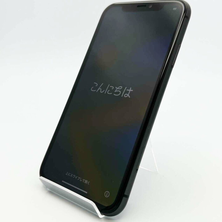 楽天市場】iPhone11 128GB ブラック 本体 中古 スマホ 中古スマホ 中古 