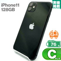 楽天市場】iphone11 simロック解除 128の通販
