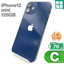 楽天市場】iphone12mini 128gb 本体の通販