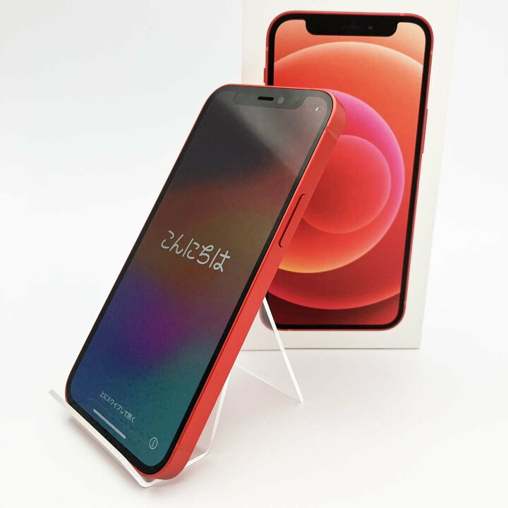 楽天市場】iPhone12 mini 64GB レッド 本体 中古 スマホ 中古スマホ 