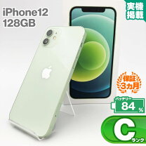 楽天市場】iphone12 128gb simフリー グリーンの通販