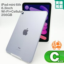 楽天市場】ipad mini cellular 256gの通販 