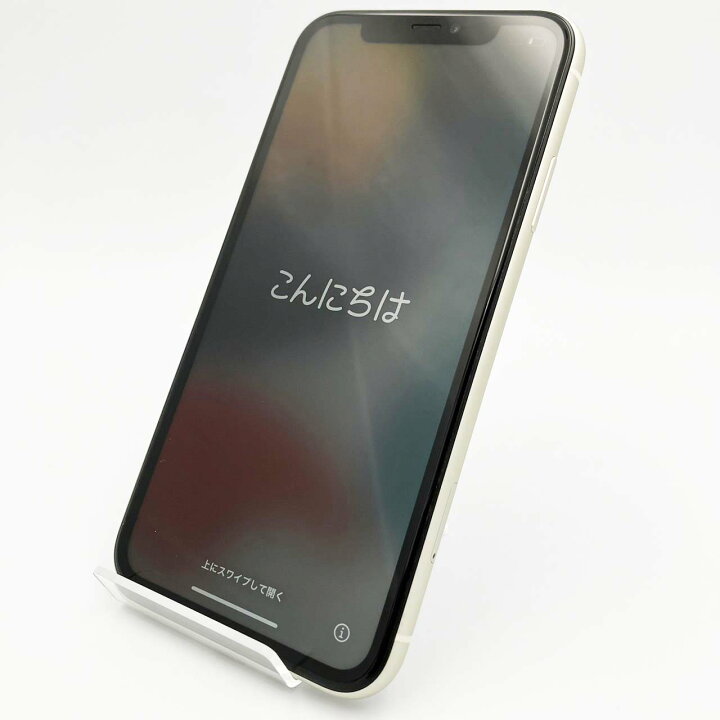 楽天市場】iPhone11 64GB ホワイト 本体 中古 スマホ 中古スマホ 中古 