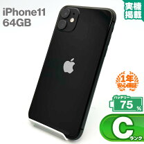 楽天市場】iphone11本体の通販