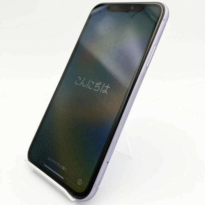 楽天市場】iPhone11 128GB パープル 本体 中古 スマホ 中古スマホ 中古 