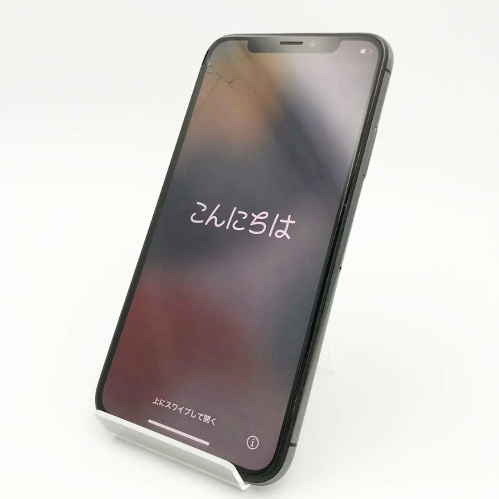 iPhoneX64GB SIMフリーブラック中古