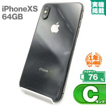 楽天市場】iphone xs スペースグレイの通販 